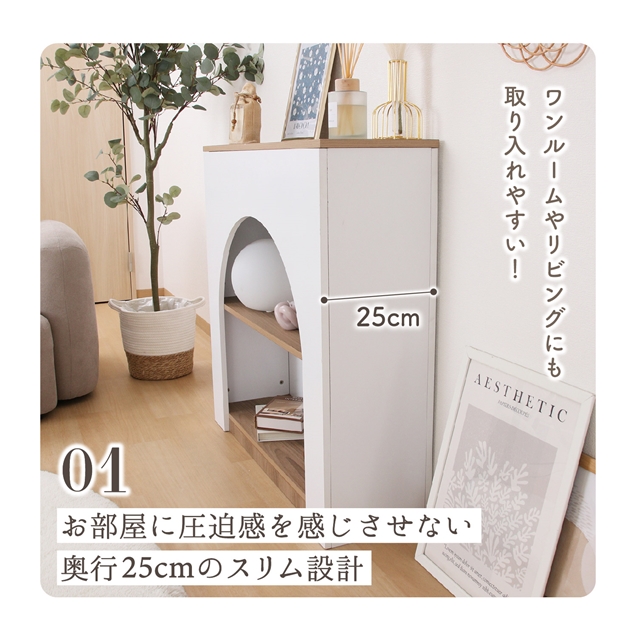 お部屋に可愛い マントルピース 幅80 高さ80 奥行25  小さめ 収納 おしゃれ 飾り棚 アンティーク ホワイト 白 かわいい 木製 1_2