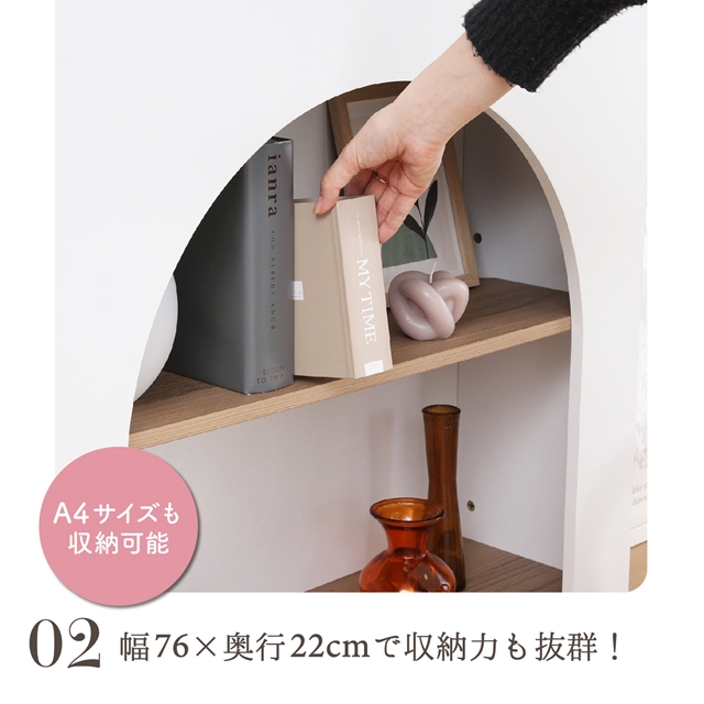 お部屋に可愛い マントルピース 幅80 高さ80 奥行25  小さめ 収納 おしゃれ 飾り棚 アンティーク ホワイト 白 かわいい 木製 1_3