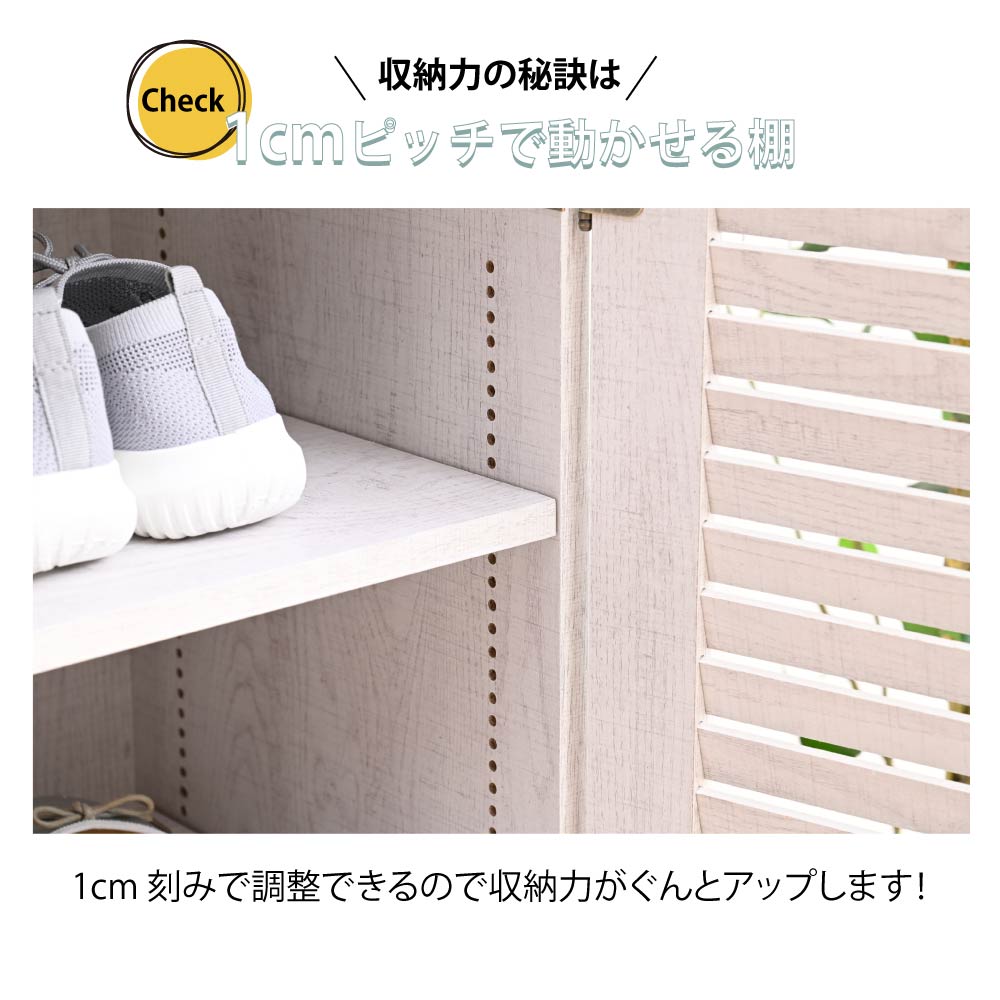 Luvo 靴 シューズ 収納 ラック 棚 玄関収納ラック 靴収納 玄関収納棚 スニーカーラック 幅60 60cm幅 奥行35 扉付き 積み重ね 狭い 玄関 整理 可動 おしゃれの画像