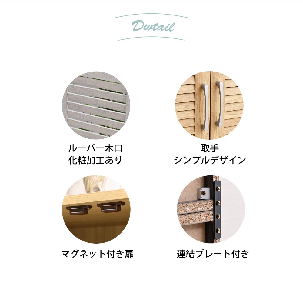 Luvo 靴 シューズ 収納 ラック 棚 玄関収納ラック 靴収納 玄関収納棚 スニーカーラック 幅60 60cm幅 奥行35 扉付き 積み重ね 狭い 玄関 整理 可動 おしゃれの画像