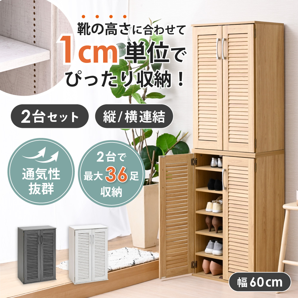 売れ筋 MBWWNJQ2LBZ 型番:MBWWNJQ2LBZ