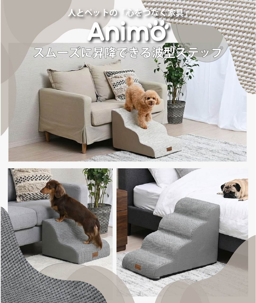 noconocoキッチンオリジナル おすすめ商品