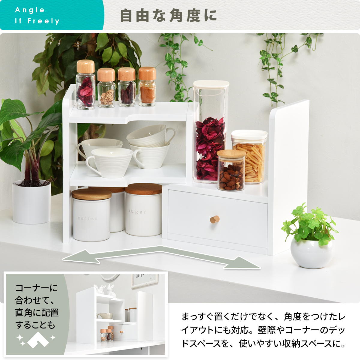 伸縮 卓上ラック 木製 スパイスラック 調味料ラック デスク上 テーブル