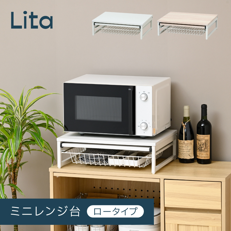 g[X^[bN WドbN 50cm [^Cv ①ɃbN ъ탉bN Lb`bN  ؐ Lita