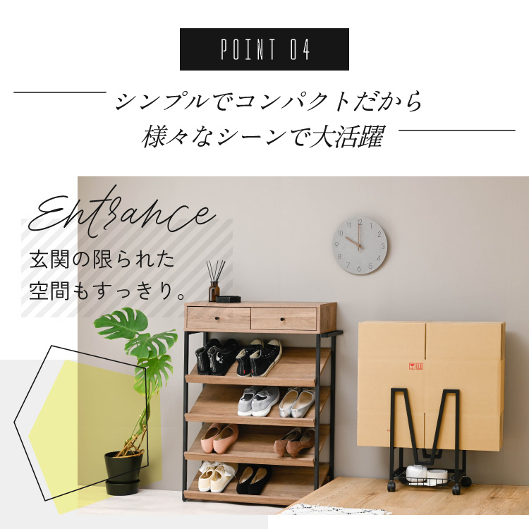 moca company Boxtash 段ボール ストッカー キャスター付 かご付き