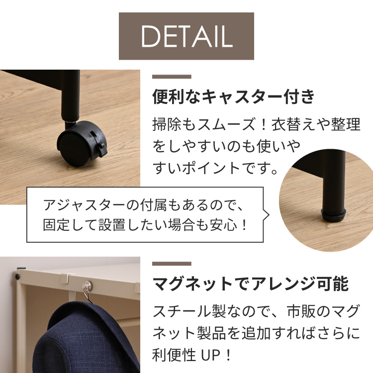 moca company Flet 伸縮ダブルハンガーラック 押入れ収納 ラック