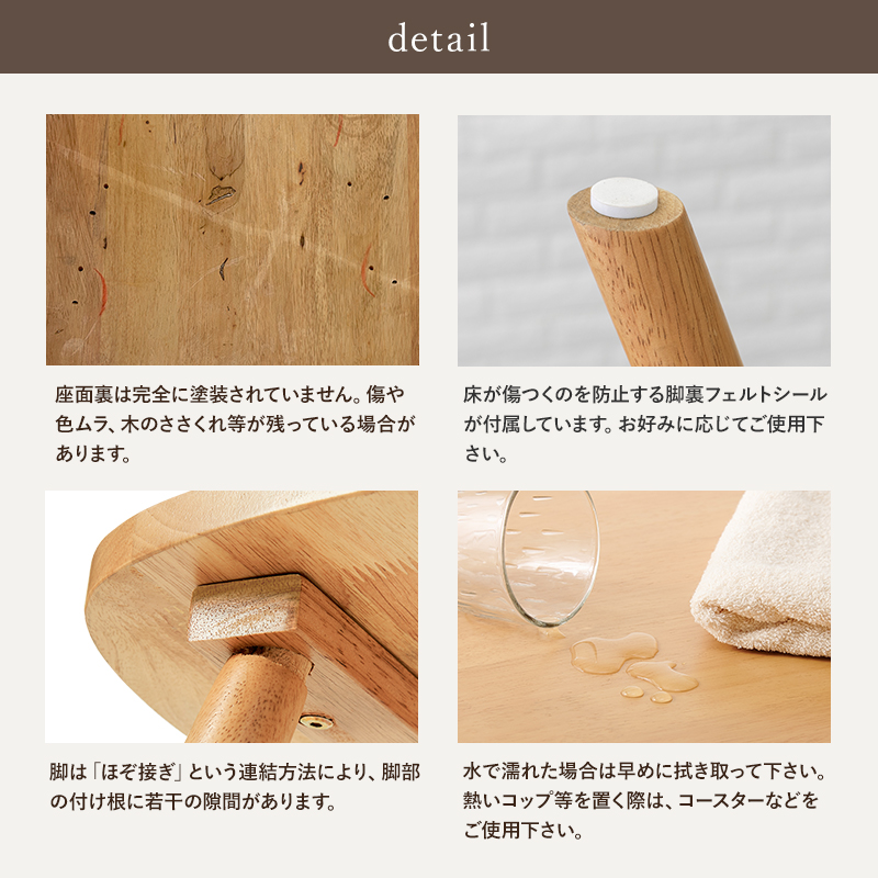 カフェ風 ダイニングテーブルセット 5点 長方形 120×75  4人用 ダイニングセット 椅子 4脚 インテリア おしゃれ 【ラウンド型】 可愛い ウィンザーチェア