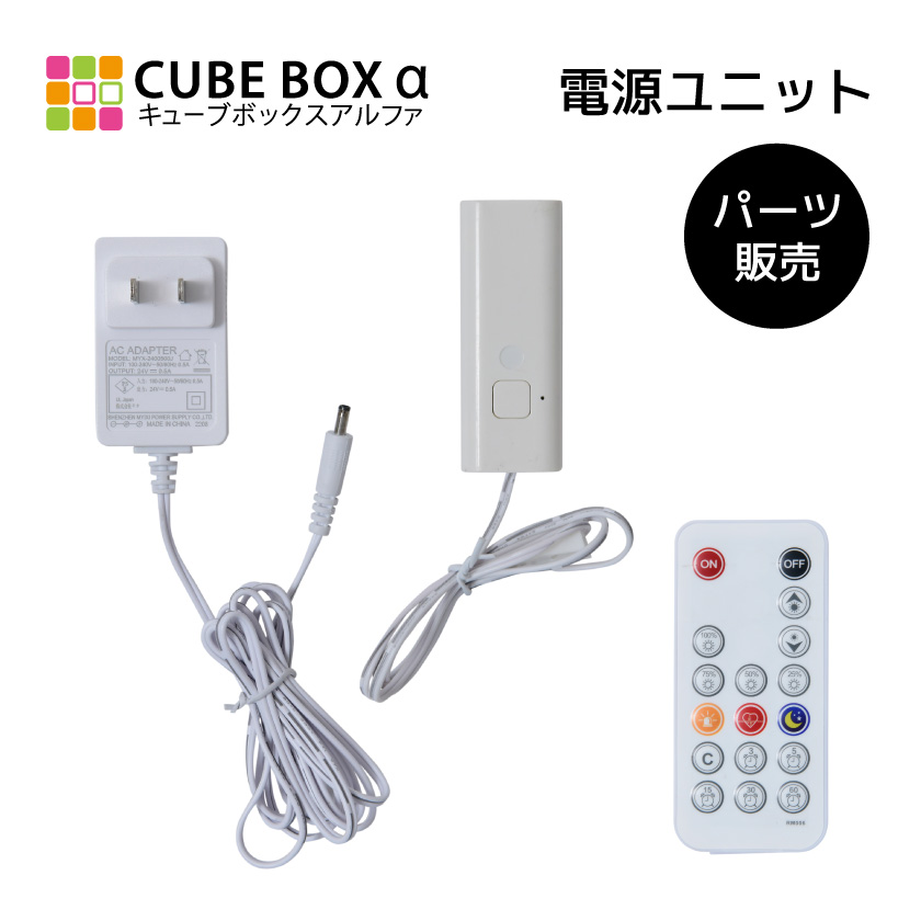 電源ユニット 3体セット KRPW-G3-400W/90+ | 80PLUS GOLD取得 ATX電源 400W | 玄人志向