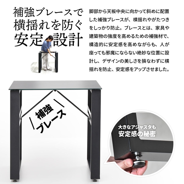 圧倒的強度 セラミック天板 ダイニングテーブル 70×70 正方形