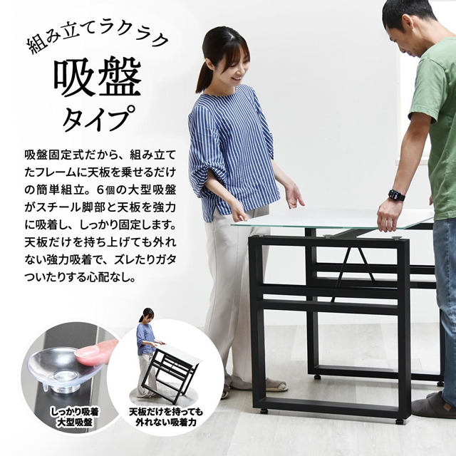 正方形ガラス天板 ダイニング テーブル 70cm×70cm 高さ 81cm 圧倒的強度 セラミック天板 ダイニングテーブル 70×70 正方形