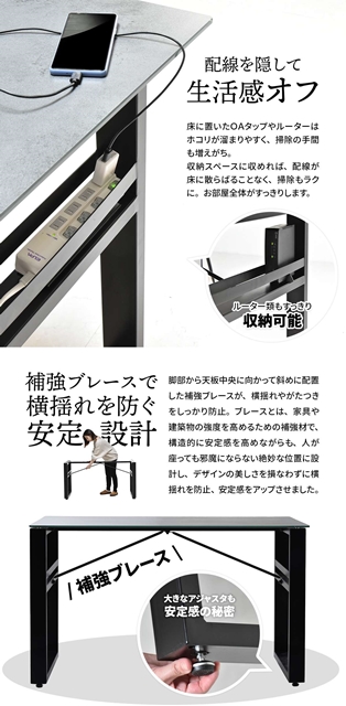 圧倒的強度 セラミック天板 ダイニングテーブルセット 120×70 長方形テーブル + ピーチスキン ダイニングチェア 4脚 5点セット 椅子付き 4人用_6