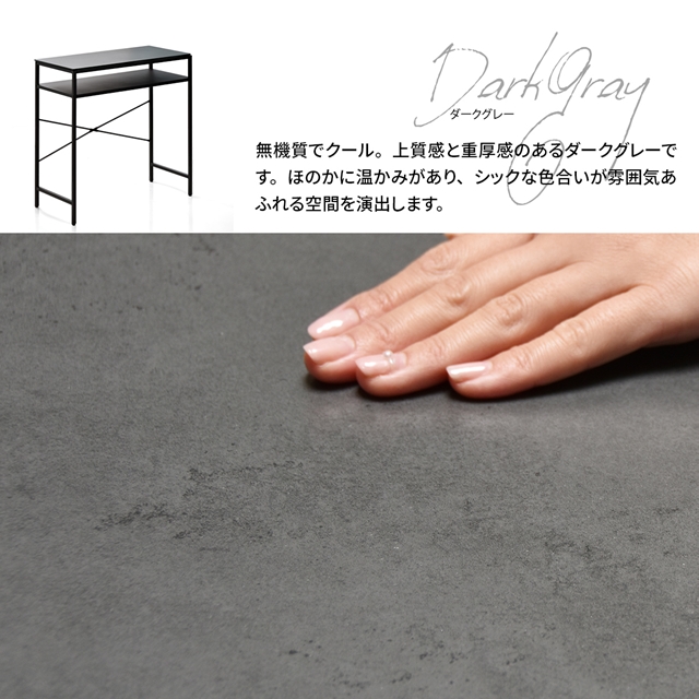 使い方色々 セラミック天板 カウンターテーブル 幅90cm 奥行40cm 高さ90cm アイロン台 作業台 ハイテーブル_17