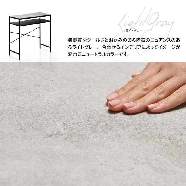 使い方色々 セラミック天板 カウンターテーブル 幅90cm 奥行40cm 高さ90cm アイロン台 作業台 ハイテーブル_18