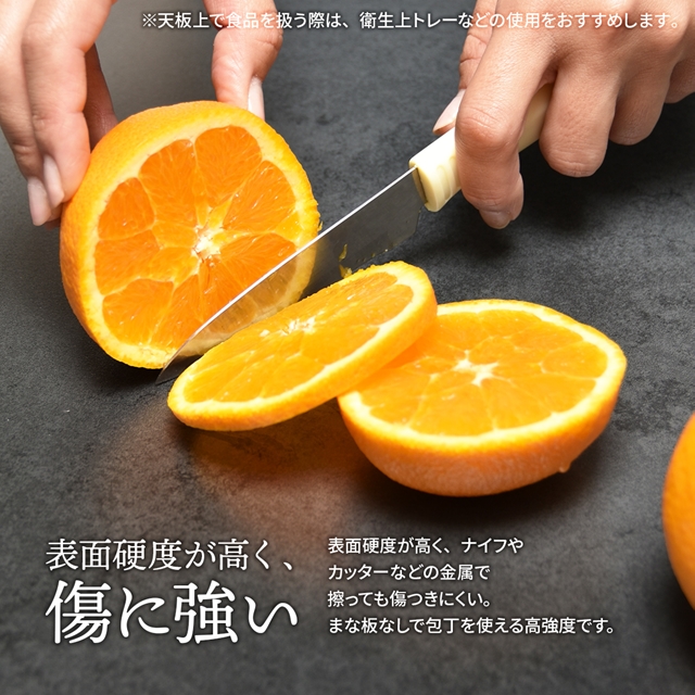 使い方色々 セラミック天板 カウンターテーブル 幅90cm 奥行40cm 高さ90cm アイロン台 作業台 ハイテーブル_6