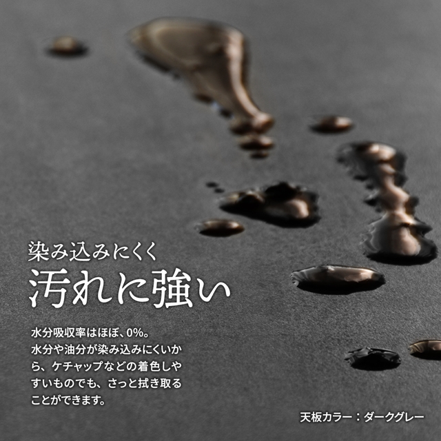 使い方色々 セラミック天板 カウンターテーブル 幅90cm 奥行40cm 高さ90cm アイロン台 作業台 ハイテーブル_7