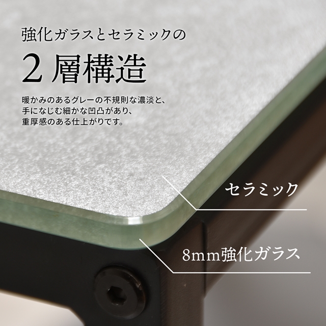 使い方色々 セラミック天板 カウンターテーブル 幅90cm 奥行40cm 高さ90cm アイロン台 作業台 ハイテーブル_8