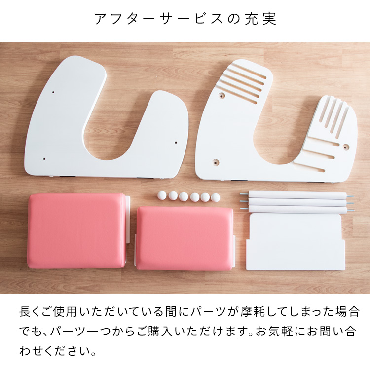 集中力が持続 バランスチェア プロポーションチェア / 子供用 大人用