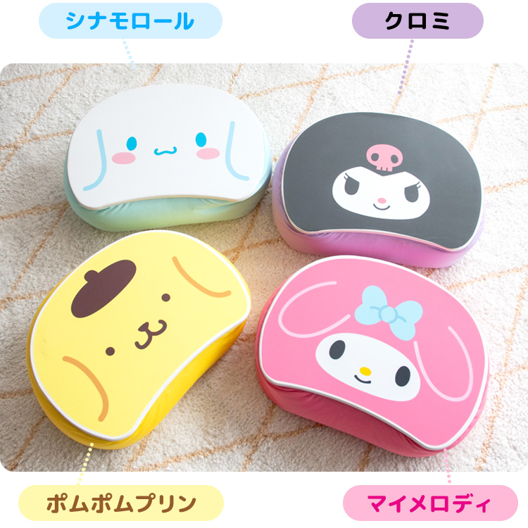 新生活】マイメロディフェイス型クッションテーブル