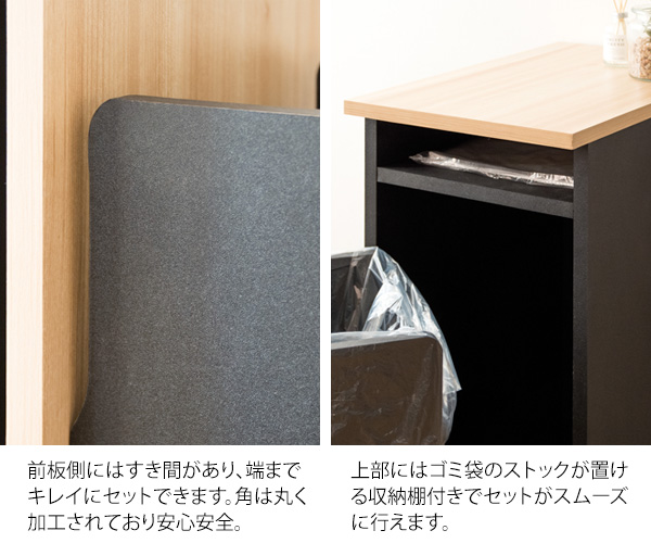 使いやすい引き出しタイプ 木目調 ダストボックス 45L  リビングゴミ箱 おしゃれ フタ付き スリム 45リットル 木製 インテリア サイドテーブル | ブランド登録なし | 10