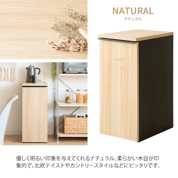 使いやすい引き出しタイプ 木目調 ダストボックス 45L  リビングゴミ箱 おしゃれ フタ付き スリム 45リットル 木製 インテリア サイドテーブル | ブランド登録なし | 16