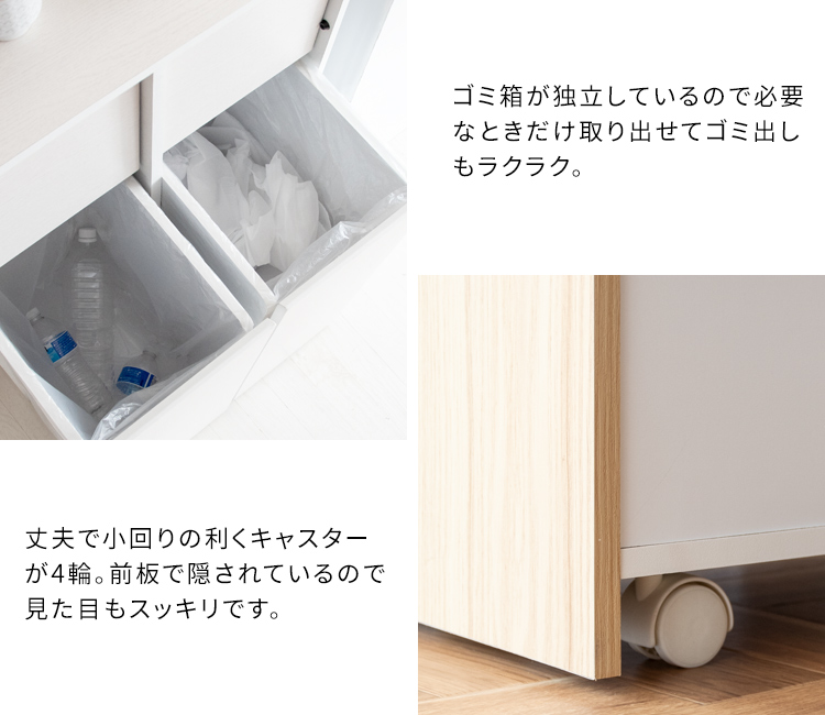 インテリアに溶け込む 2分別 ダストボックス 分別 ゴミ箱 縦型 スリム