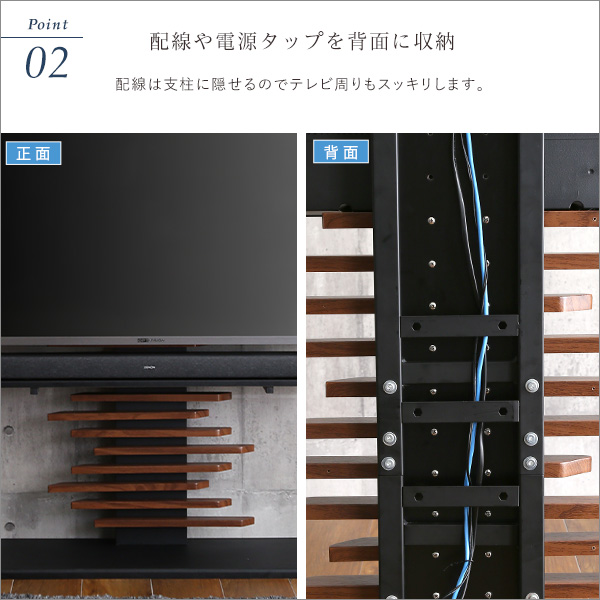最大100インチ対応 サウンドバー付き 大型 壁寄せテレビスタンド