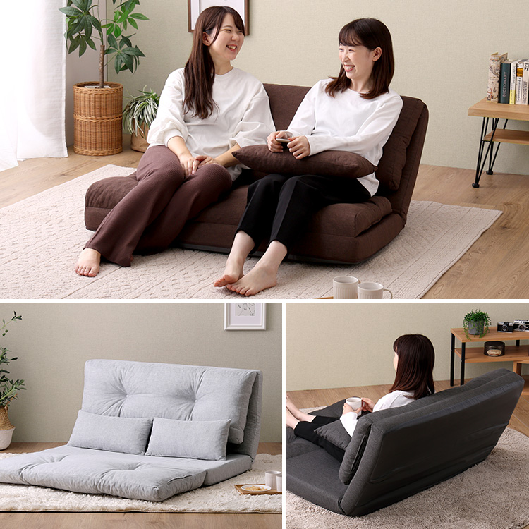 使い方 3WAY 折りたたみ ソファーベッド 2人掛け ローソファー