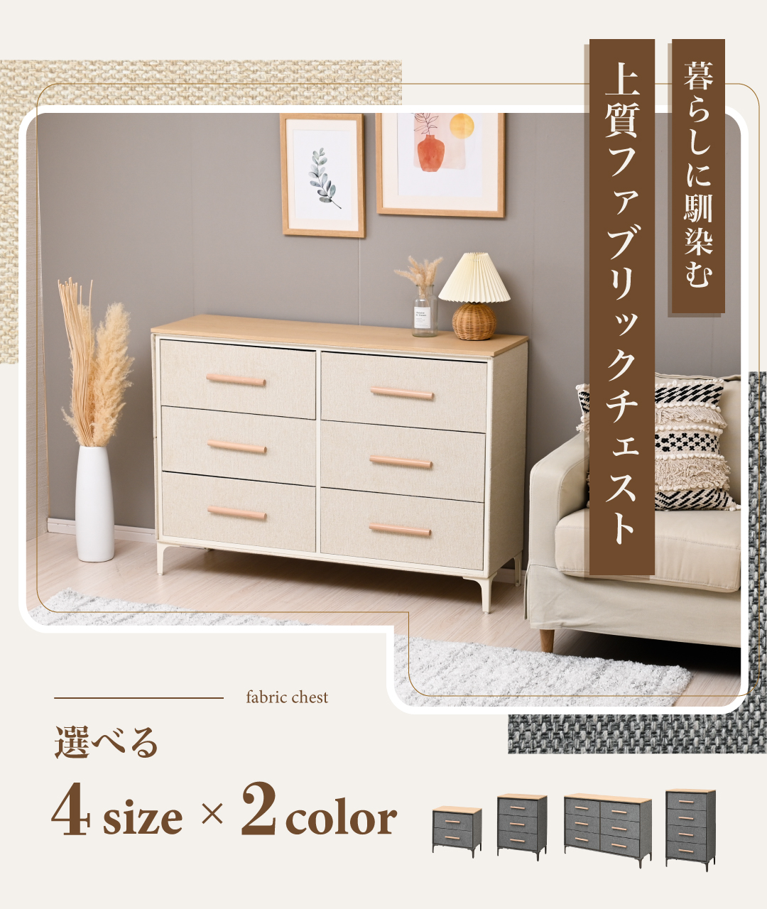 noconocoキッチンオリジナル おすすめ商品