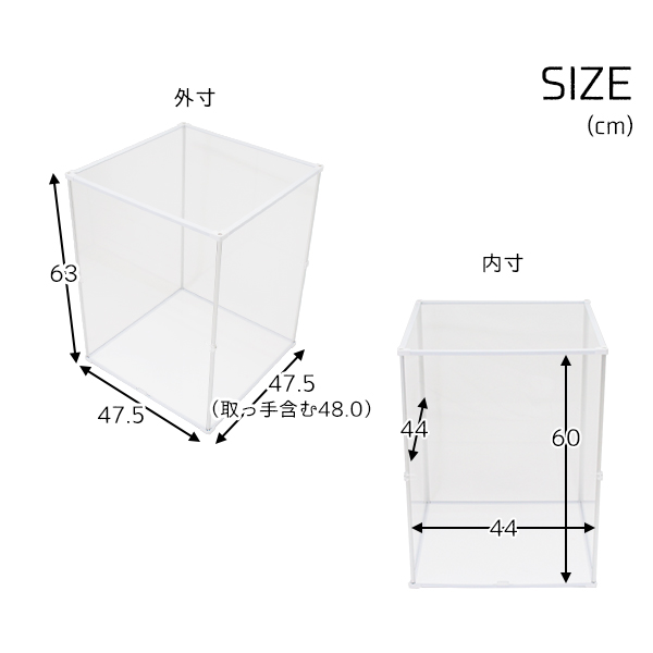 超特大 アクリル フィギュアケース コレクションケース ＵＶカット