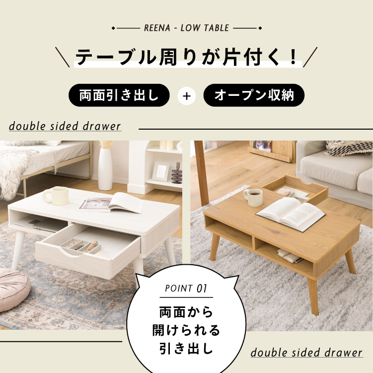 希少 ヴィンテージ マルニ ロココ調 センターテーブル