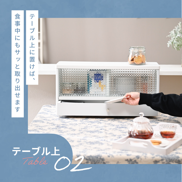 Topiaカウンター上食器棚60 | moca company | 16