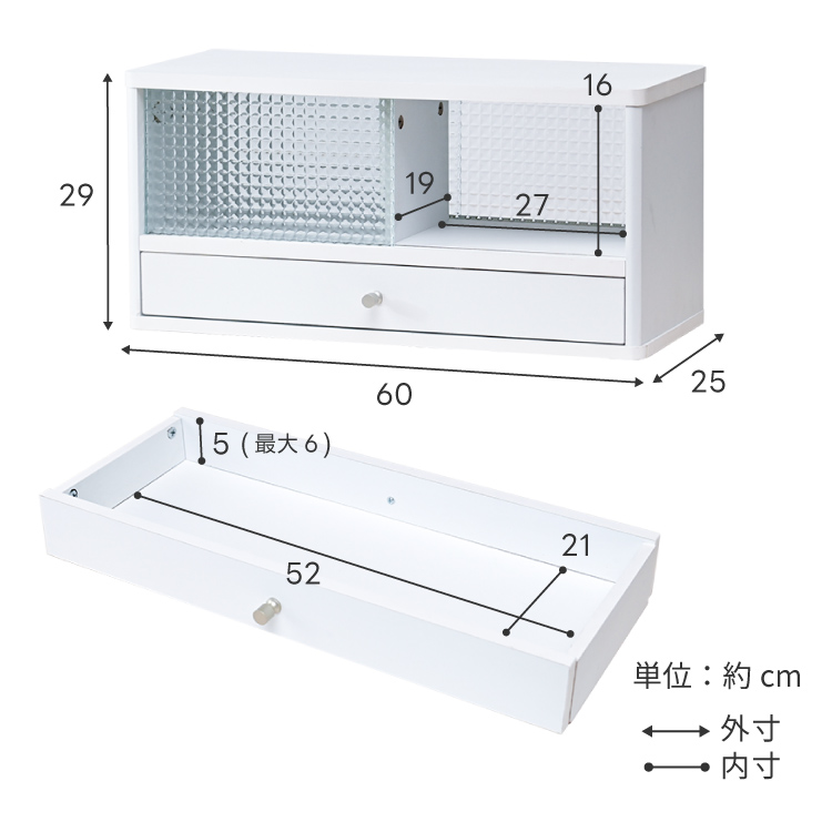 Topiaカウンター上食器棚60｜noconocok2000｜22