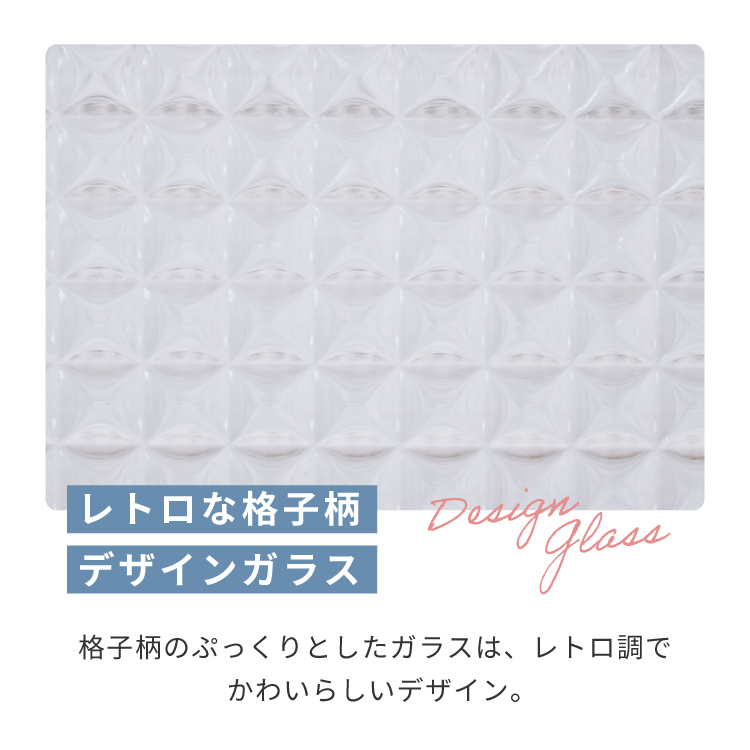 Topiaカウンター上食器棚120の画像