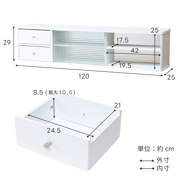 Topiaカウンター上食器棚120引出しタイプ｜noconocok2000｜22