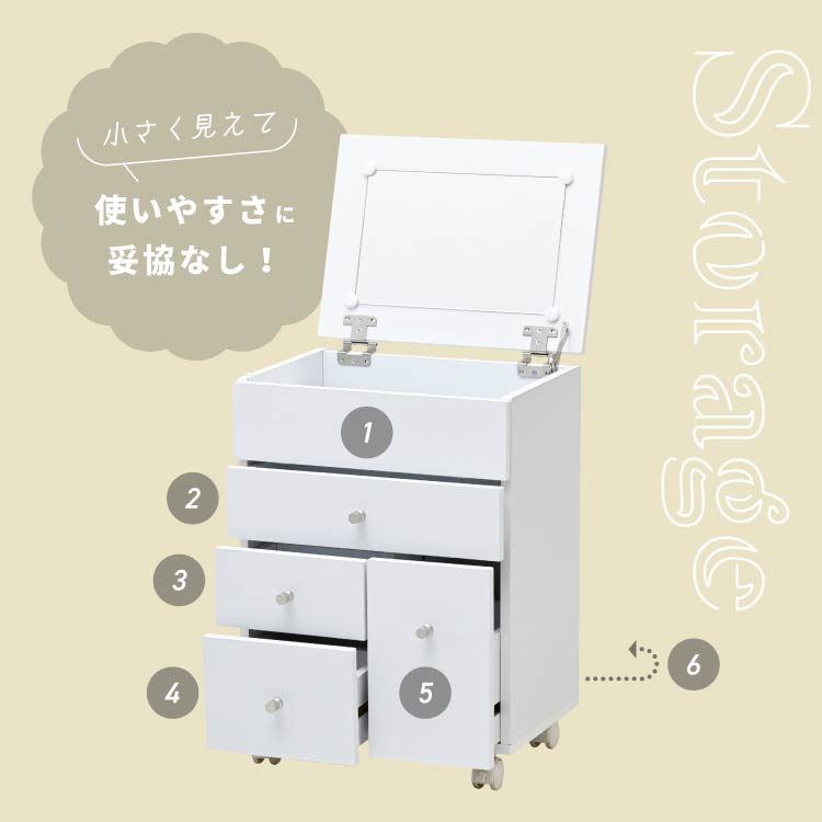 moca company BELLEB ドレッサー コンパクト コスメワゴン
