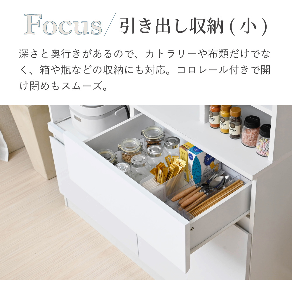 moca company Mirage 鏡面 キッチンボード 食器棚 レンジ台 幅120cm moca company Mirage 鏡面 キッチンボード 食器棚 レンジ台 幅120cm
