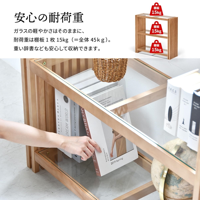 格子棚のおすすめ人気商品一覧 通販 - Yahoo!ショッピング