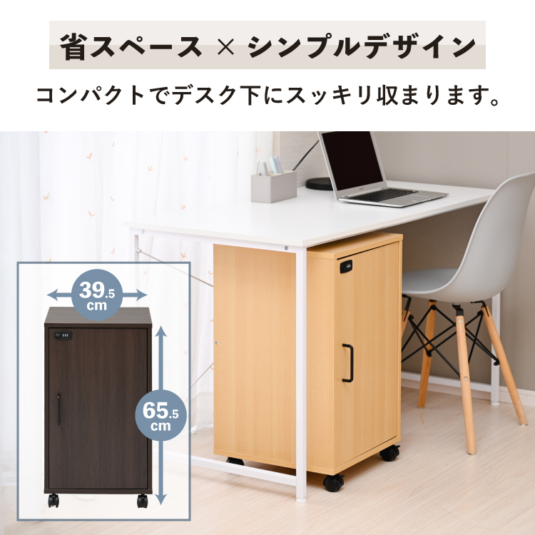 Fi-Lock A4 ファイル 幅39cm 机...の詳細画像1