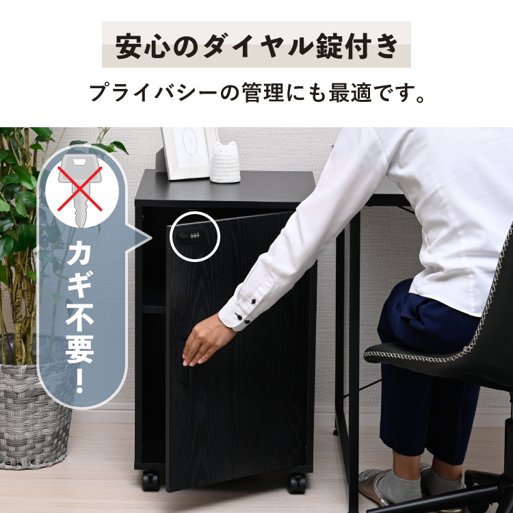 Fi-Lock A4 ファイル 幅39cm 机...の詳細画像2