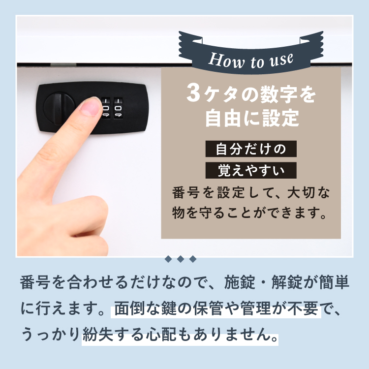 Fi-Lock A4 ファイル 幅39cm 机...の詳細画像3
