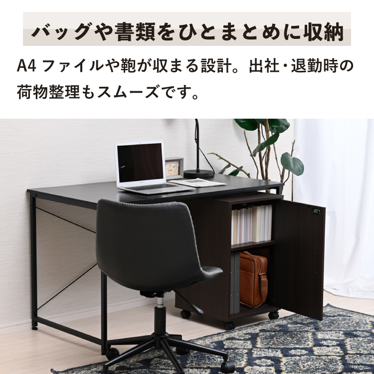 Fi-Lock A4 ファイル 幅39cm 机...の詳細画像4
