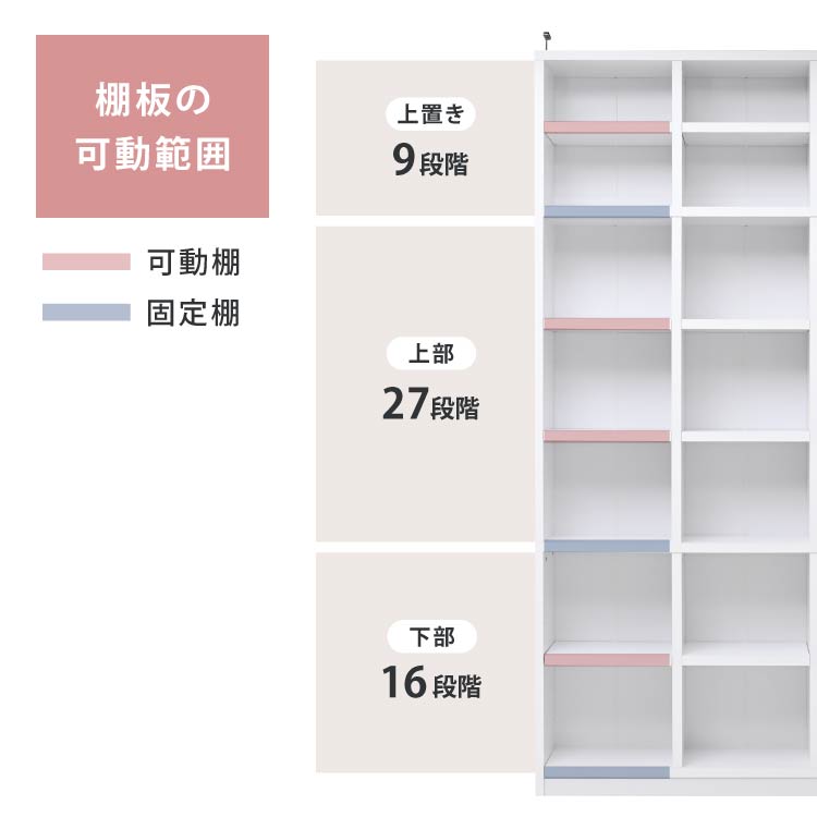 本棚 大容量 おしゃれ A4 薄型 突っ張り棚 リビング オフィス 収納 ファイル ラック テレワーク ファイル収納 幅90cmの画像