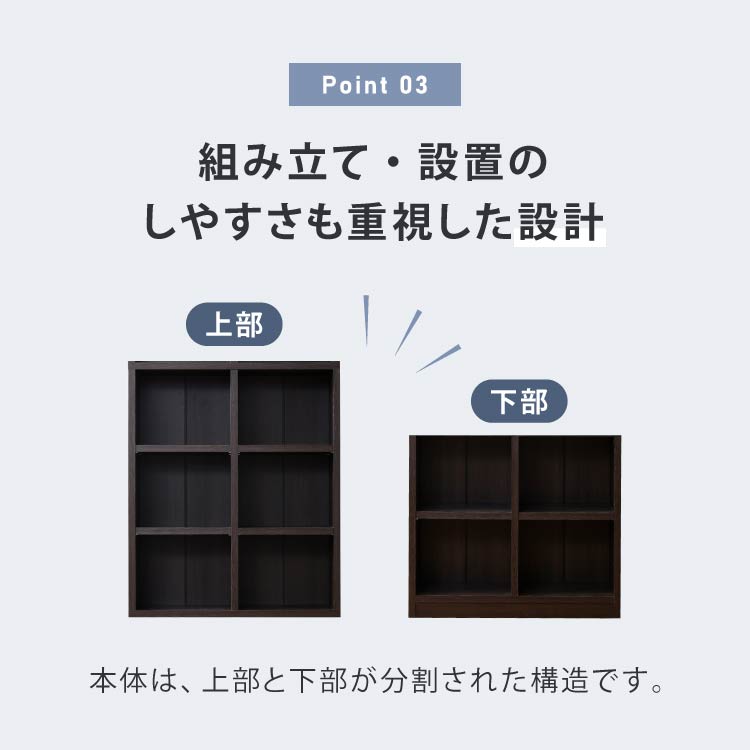 本棚 大容量 おしゃれ A4 薄型 突っ張り棚 リビング オフィス 収納 ファイル ラック テレワーク ファイル収納 幅90cmの画像