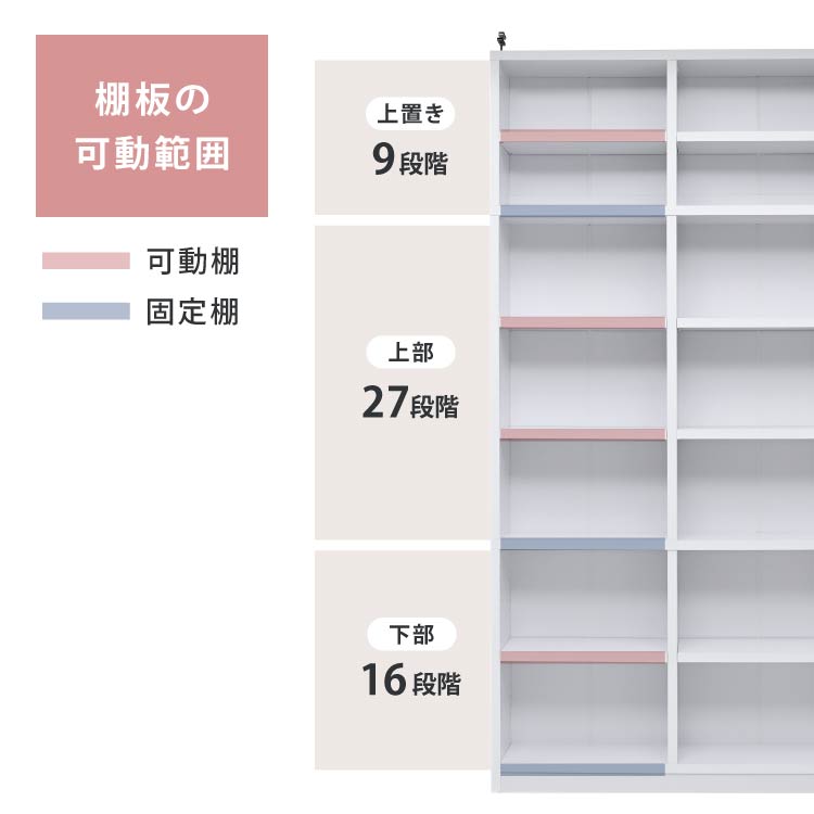 moca company 頑丈書棚 大容量 幅116 上置きセット 本棚 リビング