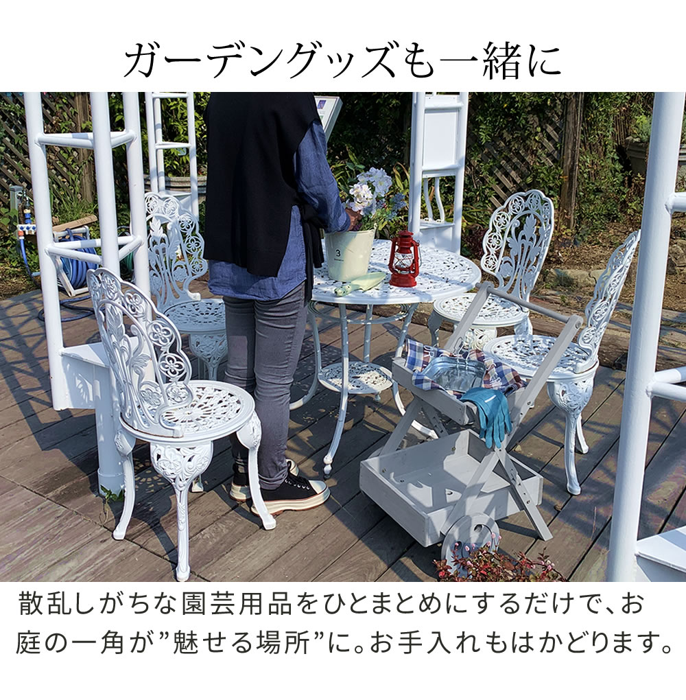 ワゴン型 木製 プランタースタンド 幅40 2段 プランター台 屋外 