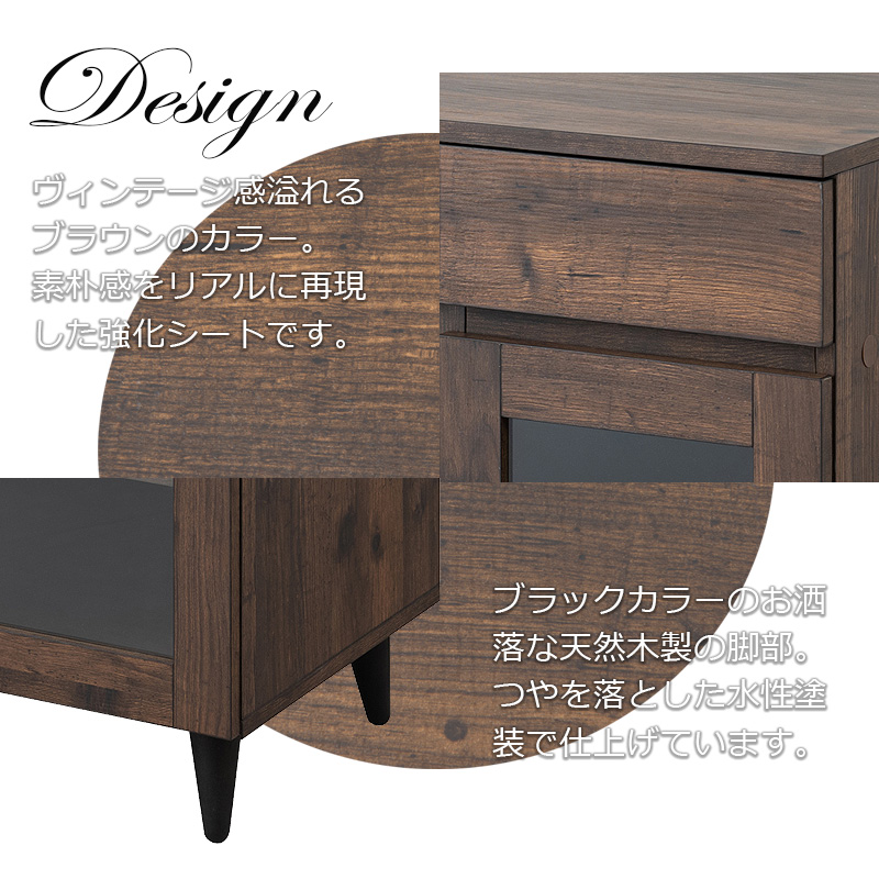 【新品未使用】ラバーウッド 家電ラック幅45cmヴィンテージ風デザイン ブラック アウトレット 価格 通販キッチン・日用品・その他 - 【新品未