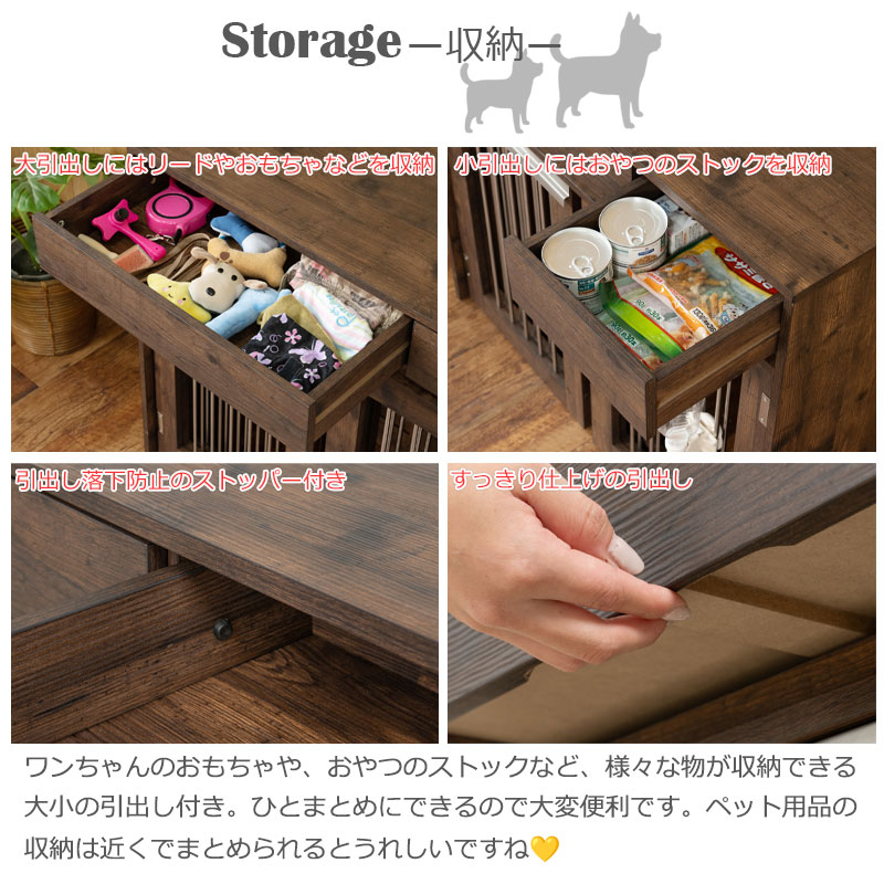 ワイドサイズが新登場 折りたたみ ドッグケージ ヴィンテージ ブラウン  白 ドッグサークル 室内 ケージ 犬 ゲージ 犬用 柵 中型犬 小型犬 大きめ 木製_8