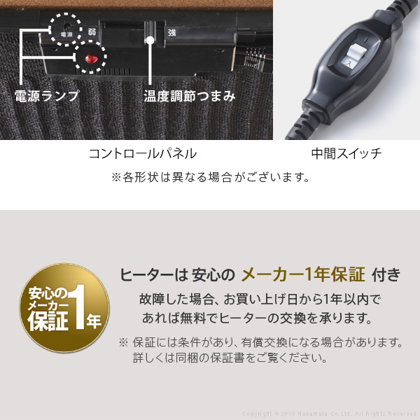 隅ずみまで暖かい フラットヒーターこたつ 60x60 / こたつ テーブル  正方形 60 折れ脚こたつ 一人用こたつ 小さいこたつ ミニこたつ｜noconocok2000｜06