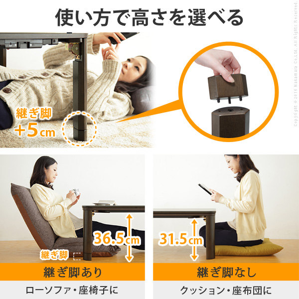 隅ずみまで暖かい フラットヒーターこたつ 60x60 / こたつ テーブル  正方形 60 折れ脚こたつ 一人用こたつ 小さいこたつ ミニこたつの画像
