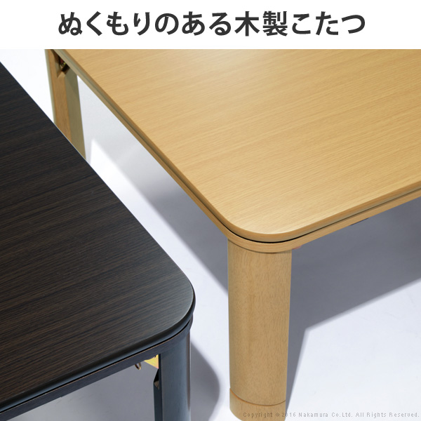 隅ずみまで暖かい フラットヒーターこたつ 60x60 / こたつ テーブル  正方形 60 折れ脚こたつ 一人用こたつ 小さいこたつ ミニこたつの画像